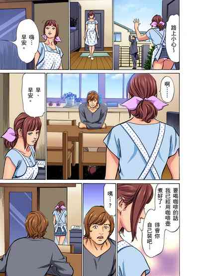 第82页图