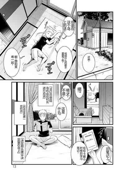 第154页图