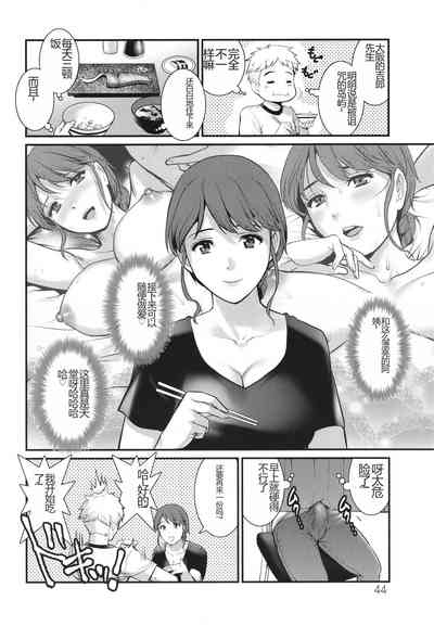 第26页图
