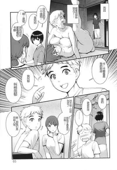 第42页图