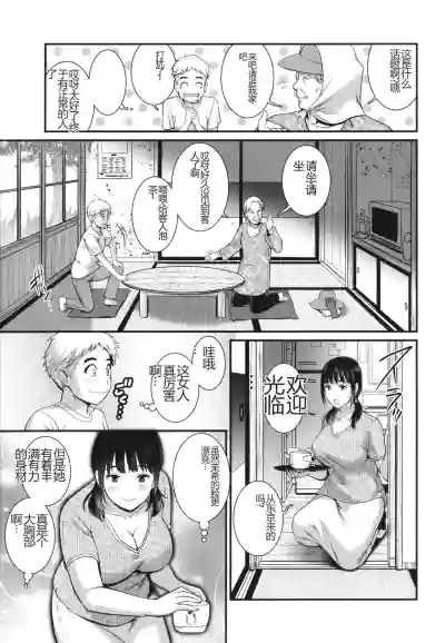 第46页图