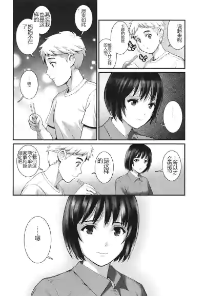第58页图