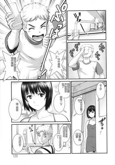 第90页图