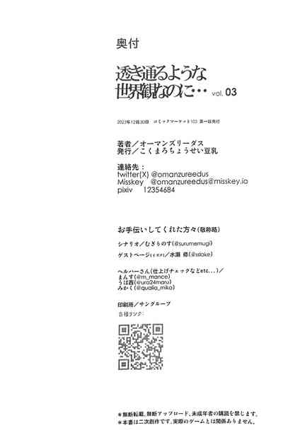 第30頁圖