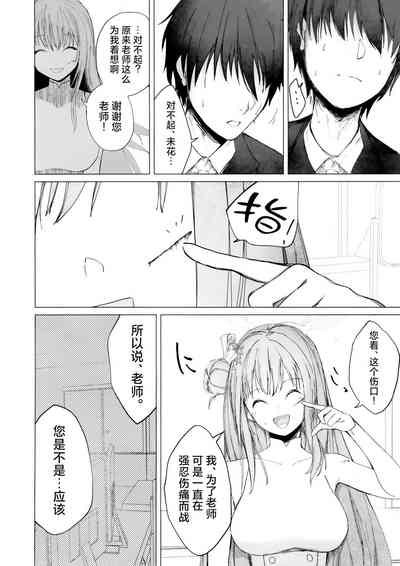 第10页图