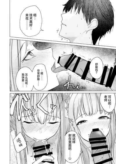 第18页图