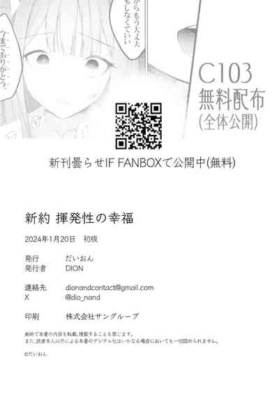 第34页图