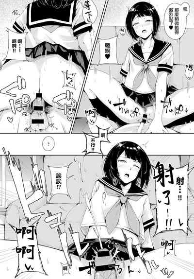 第14頁圖