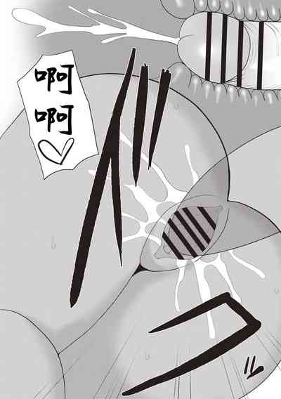 第18頁圖