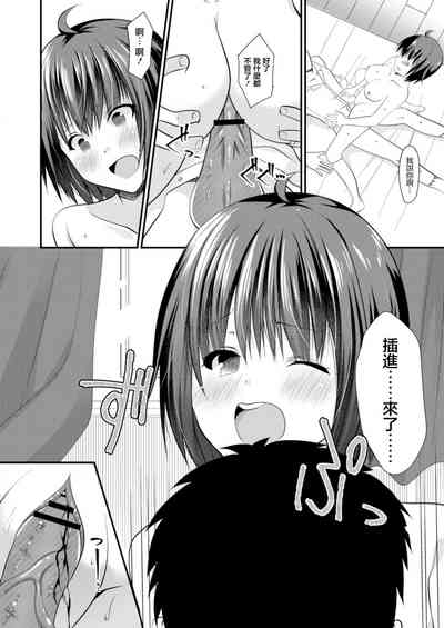 第14页图