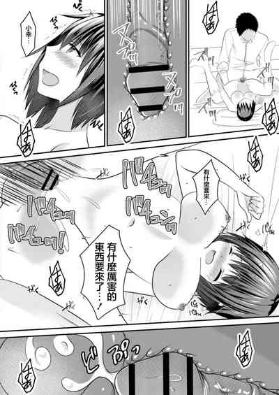 第22页图