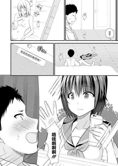第2页图