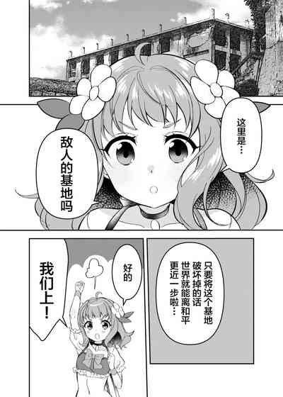 第10頁圖