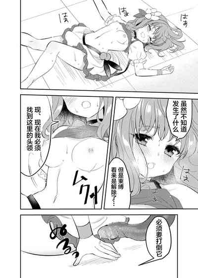 第18頁圖