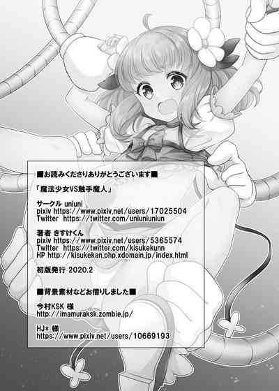 第34頁圖
