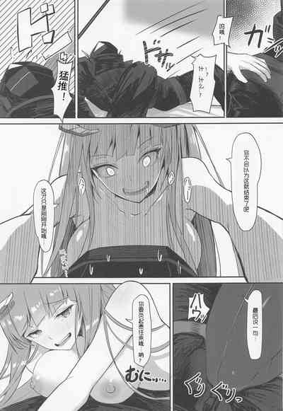 第14頁圖