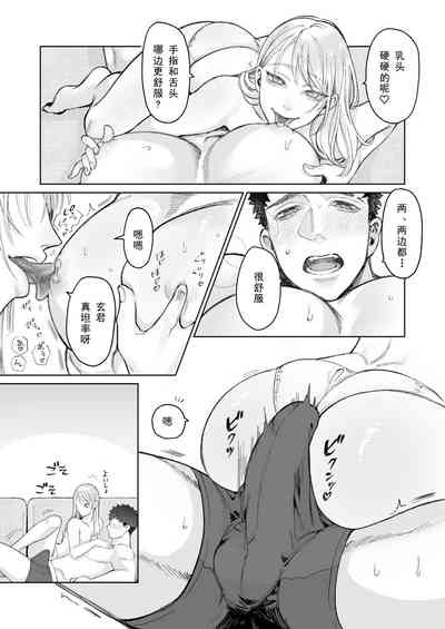 第26頁圖