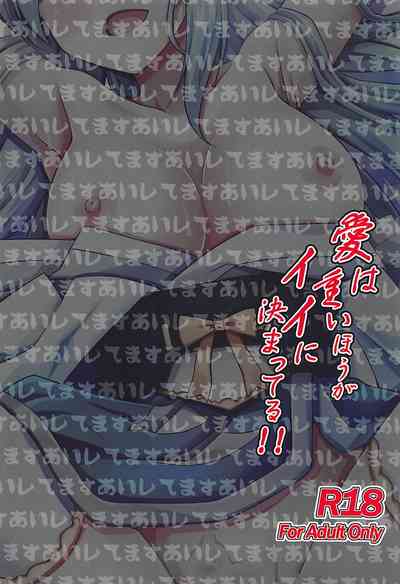 第26页图