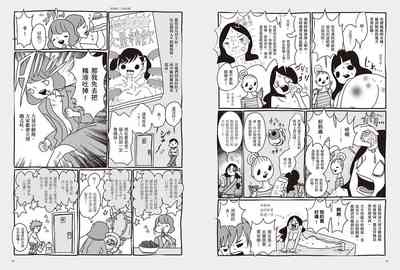 第18頁圖