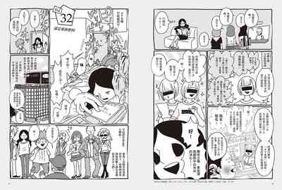 第22頁圖