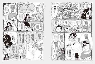 第30頁圖