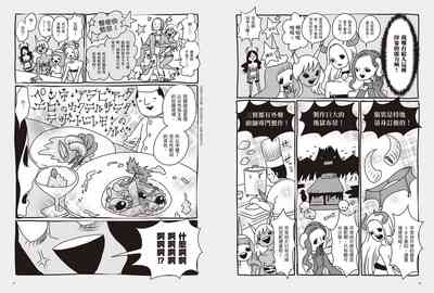 第42頁圖