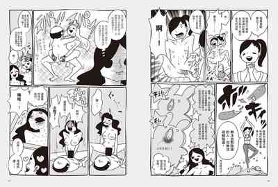 第62頁圖