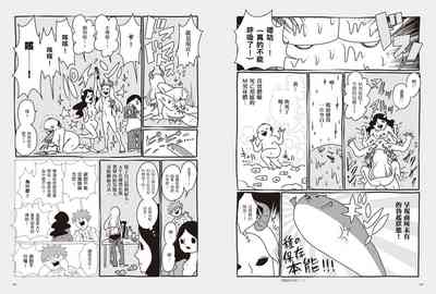 第66頁圖
