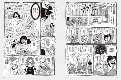第70頁圖