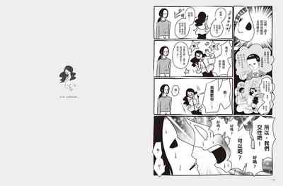 第82頁圖