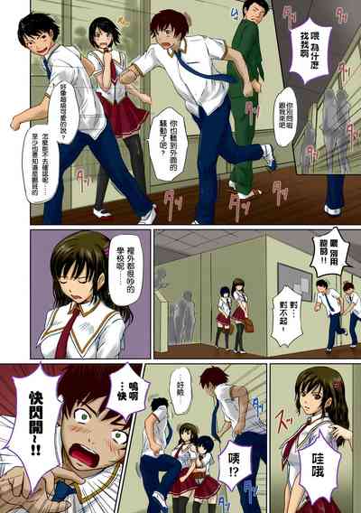 第106页图