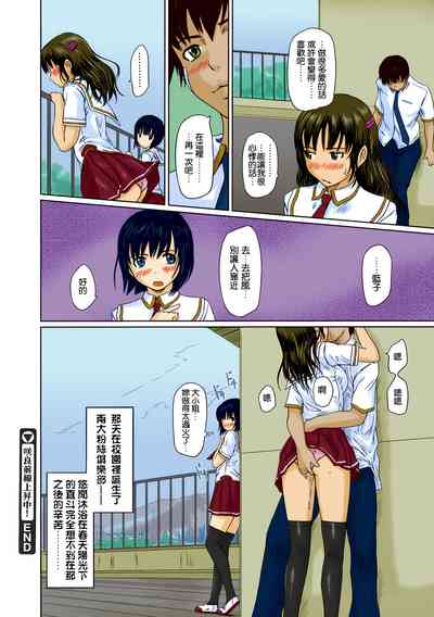 第126页图
