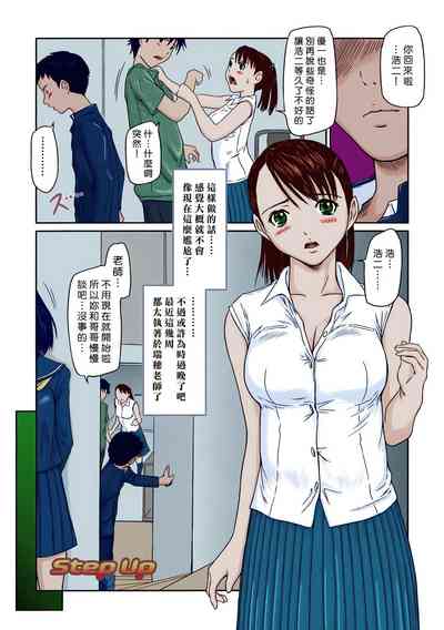 第190页图