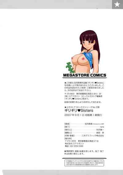 第218页图