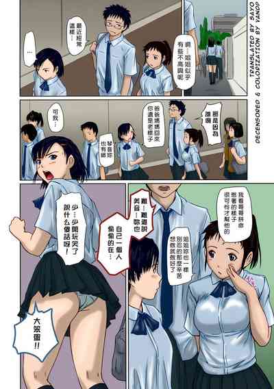 第34页图