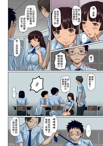 第38页图