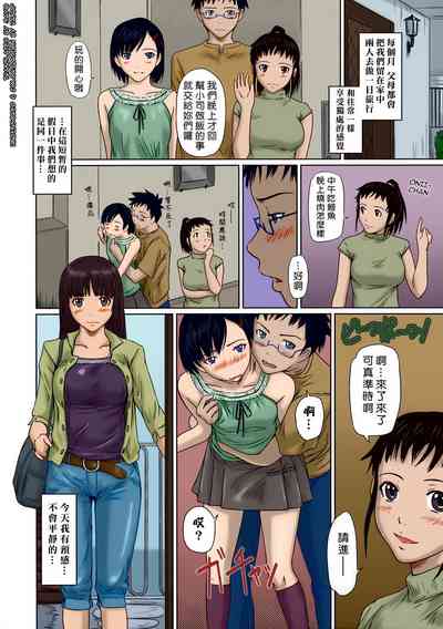 第78页图