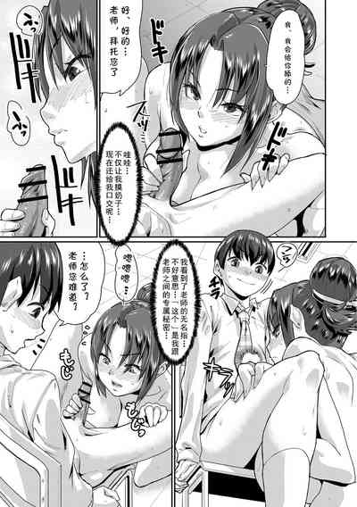 第14頁圖