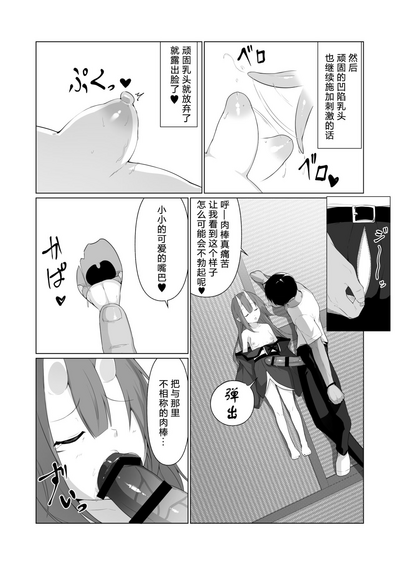 第14页图
