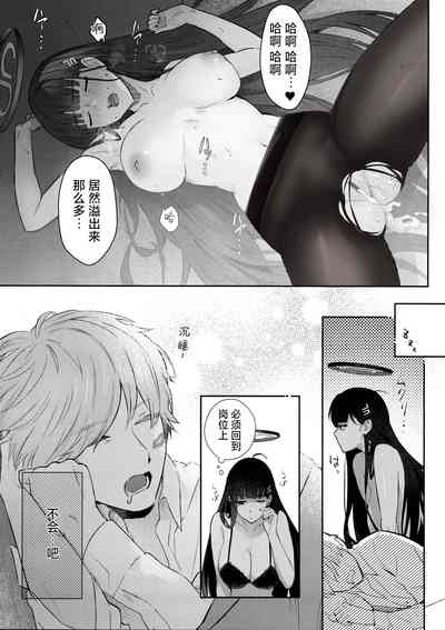 第26頁圖
