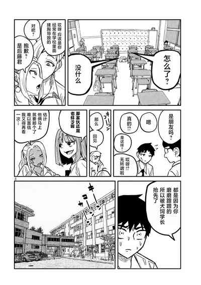 第162頁圖