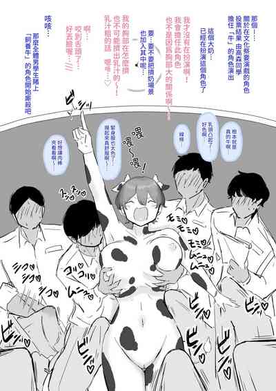 第6页图