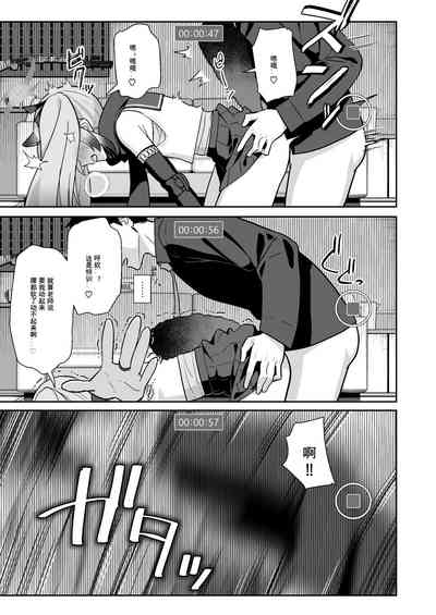 第10页图