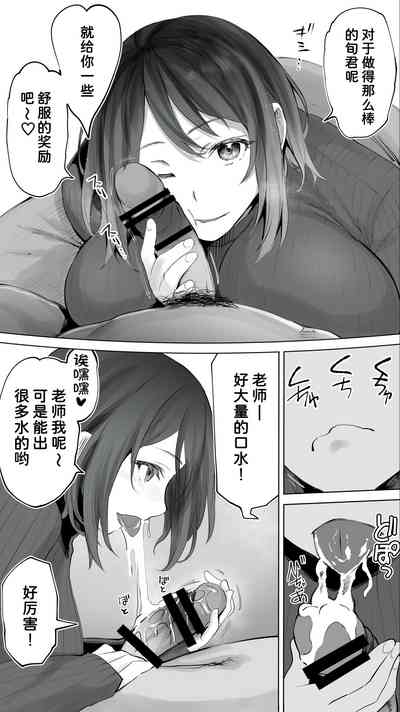第14页图