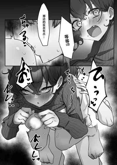 第26頁圖