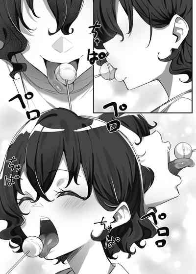 第2頁圖
