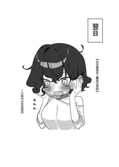第42頁圖