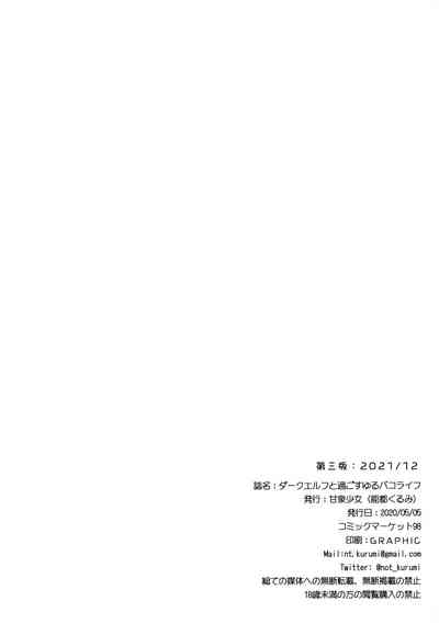 第34頁圖
