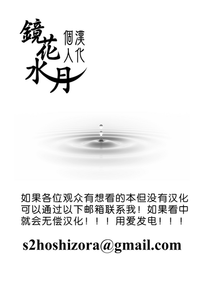第30頁圖