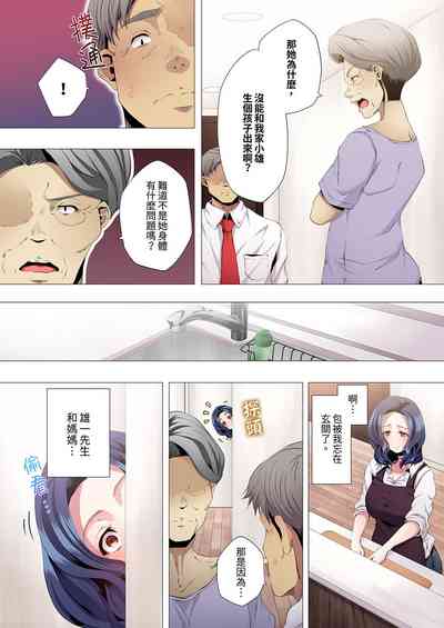 第102頁圖